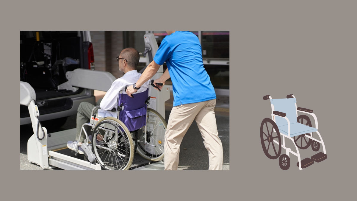 車椅子に乗った利用者をリフト付き送迎車に乗せる介助スタッフの写真と、車椅子のイラスト|要介護度が高い利用者の送迎時の安全確認
